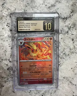 Pokemon Japanese Slab Bundle | 2 Cards | CGC pristine masterball [SEE photos] - Image 3