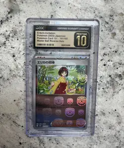 Pokemon Japanese Slab Bundle | 2 Cards | CGC pristine masterball [SEE photos] - Image 4