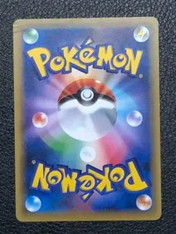 Rayquaza 232/XY-P PROMO HOLO Japanese Pokemon Card - Image 2