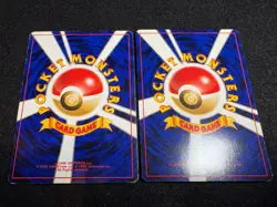 Umbreon No.197 Espeonb No.196 Japanese Pokemon Cards Set of 2 Old Back TCG / MP - Image 2