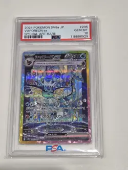 PSA 10 Vaporeon ex SAR 205/187 sv8a Terastal Festival Japanese 2024 Pokemon Card - Image 1
