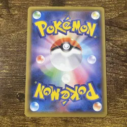 Charizard 143/s-p Grand Prix Pokemon Card Japanese Promo Near Mint 1X - Image 2