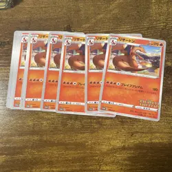 Charizard 143/s-p Grand Prix Pokemon Card Japanese Promo Near Mint 1X - Image 3