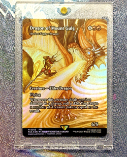 MTG Final Fantasy Dragon of Mount Gulg Ancient CopperDragon Showcase Foil M 0012 - Image 1