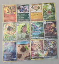 Pokemon TCG Mixed Lot: Full Art, Eevee, Greninja - Image 1