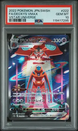 US SELLER PSA 10 Deoxys Vmax Alt Art Japanese Pokemon Vstar Universe 222/172 - Image 1