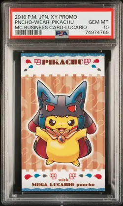 2016 POKEMON JAPANESE XY PROMO PONCHO-WEARING PIKACHU PSA 10 - Image 1