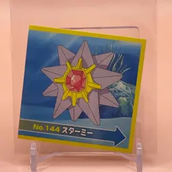 Starmie Pokemon Sticker Top Game Japanese Japan Nintendo TCG Anime F/S - Image 1