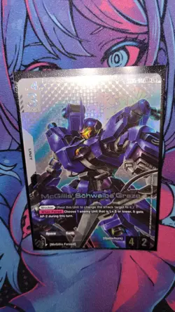 Gundam Card Game: McGillis' Schwalbe Graze (LR+) - Iron Bloom (ST05) - Image 4