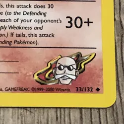 Blaine's Rapidash 33/132 Uncommon Gym Challenge Pokemon Card WOTC TCG - Image 3