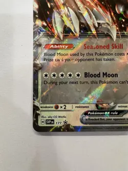 Bloodmoon Ursaluna EX 177 Scarlet & Violet Black Star Promo Holo Pokemon Card NM - Image 4