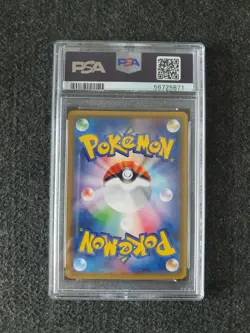 PSA 10 Japanese Pikachu Promo 179/SM-P Card Friendly Shop 2017 Gem Mint Pokemon - Image 2