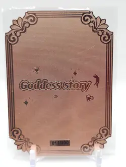 Goddess Story - Pink Metal Waifu Card - Tifa Lockhart - NUMBERED 013/200 - Image 2