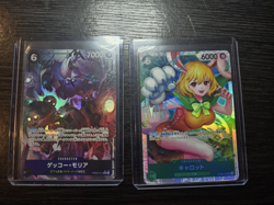 ONE PIECE CCG JAPANESE / 8 CARD LOT - Image 3