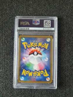 PSA 10 - Kanazawa's Pikachu 144/S-P HOLO Japanese Pokemon Center Promo Card 2020 - Image 2