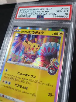 PSA 10 - Kanazawa's Pikachu 144/S-P HOLO Japanese Pokemon Center Promo Card 2020 - Image 3