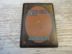 1x Dismiss into Dream - M14 2014 - NM - German - OOP MTG - Image 2