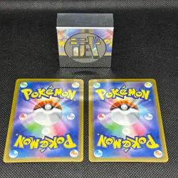 Ignition Energy SR 109/080 M2 Inferno X MEGA Pokemon Card Japanese NM Set of 2 - Image 2