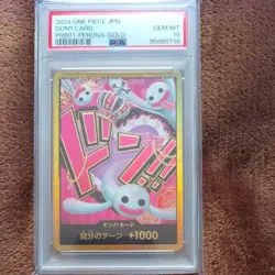 PSA 10 One Piece Card Game DON Card Perona PRB-01 Gold Frame Japanese JP - Image 1