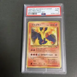 PSA9 Pokemon Card Moltres HOLO Quick Starter Gift 1998 No. 146 MINT Japanese - Image 1