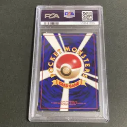 PSA9 Pokemon Card Moltres HOLO Quick Starter Gift 1998 No. 146 MINT Japanese - Image 2