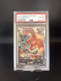 Charizard v 103/100 S9 Star Birth Holo Card PSA10 Japanese Edition - Image 1