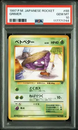 PSA10 Pokemon card Grimer Team Rocket 1997 No. 88 GEM MT Japanese - Image 1