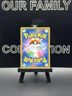 Pikachu 208/S-P YU NAGABA Promo Reverse Holo Japanese Pokemon Card NM - Image 5