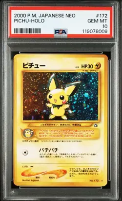 PSA10 Pokemon card Pichu HOLO NEO old back No. 172 GEM MT Japanese - Image 1