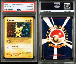 PSA10 Pokemon card Pichu HOLO NEO old back No. 172 GEM MT Japanese - Image 3