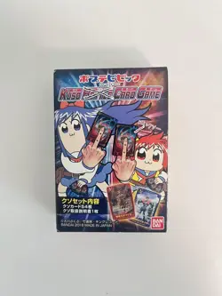 Bandai Kuso Card Game 2018 Complete Set 54 Cards Age 15+ Rare - Image 1