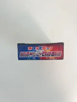 Bandai Kuso Card Game 2018 Complete Set 54 Cards Age 15+ Rare - Image 3