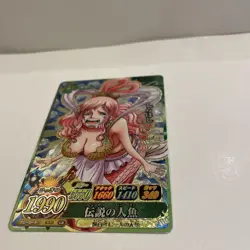 One Piece Trading Card Shirahoshi Limited Edition English - Image 5