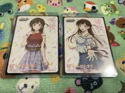 Weiss Schwarz Chizuru Mizuhara Marker Rare Trading Card From - Image 1