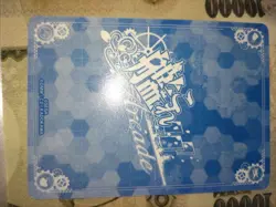 Kantai Collection Hiei Kai Ni Set Holo Trading Card - Image 4