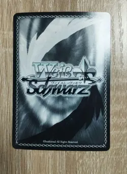 Wei Schwarz Gun Gale Online Fuka Jirou Signed SP Trading Card Play Use - Image 2