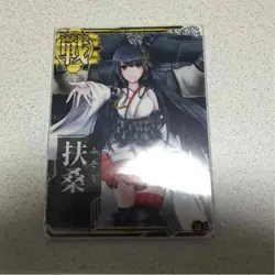 Kancolle Arcade Fusou Holo Card No Damage Instant Buy - Image 1