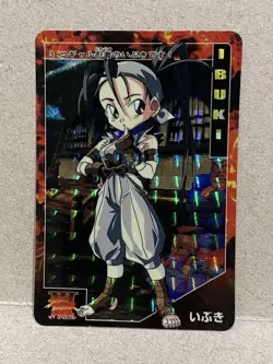 Street Fighter Ibuki Trading Card 1997 Holo Bandai Japanese Slip - Image 1