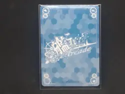 Kancolle Arcade Ise Kai Ni Holo Card Trading Card Arcade - Image 2