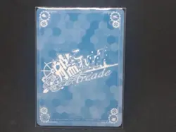 Kantai Collection Haruna Kai Ni Arcade Card Holo Effect Trading - Image 2