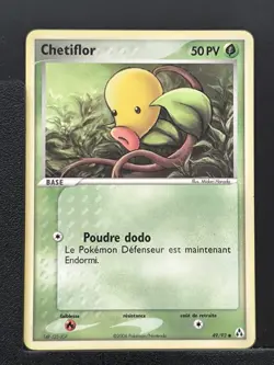 Carte Pokemon Chetiflor 49/92 Ex Createurs De Legendes Bloc EX FR 6 - Image 2