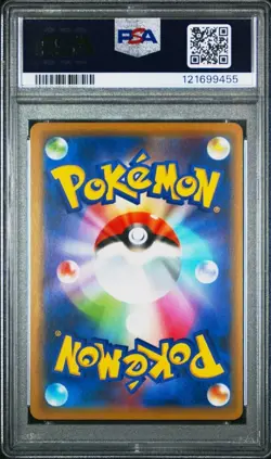 PSA 10 Mewtwo & Mew GX 029 Pokemon Sun Moon Miracle Twins Japanese 2019 - Image 2