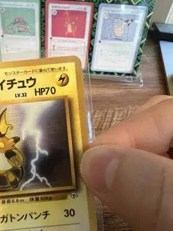 Lt. Surge's Raichu 026 Rare Pokemon TCG Gym Heroes (1998) LP - NM+ Japanese - Image 4