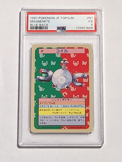 1997 POKEMON JP TOPSUN MAGNEMITE BLUE BACK PSA 5 - Image 1