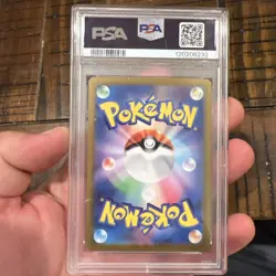 2023 Pokemon SV2a JP Charmander Art Rare #168 GEM MT PSA 10 - Image 2