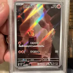 2023 Pokemon SV2a JP Charmander Art Rare #168 GEM MT PSA 10 - Image 3