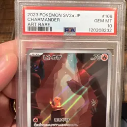2023 Pokemon SV2a JP Charmander Art Rare #168 GEM MT PSA 10 - Image 4