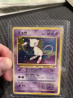 Mew - Holo Rare - No 151 - Fossil Set - Japanese Pokemon Card - - Image 1