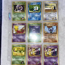Pokemon pocket monsters cards 1996 Japanese Version Lot Of 34 Cards - Image 3