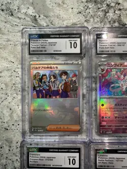 Pokemon Japanese Slab Bundle | 4 Cards | CGC gem mint [SEE photos] - Image 3